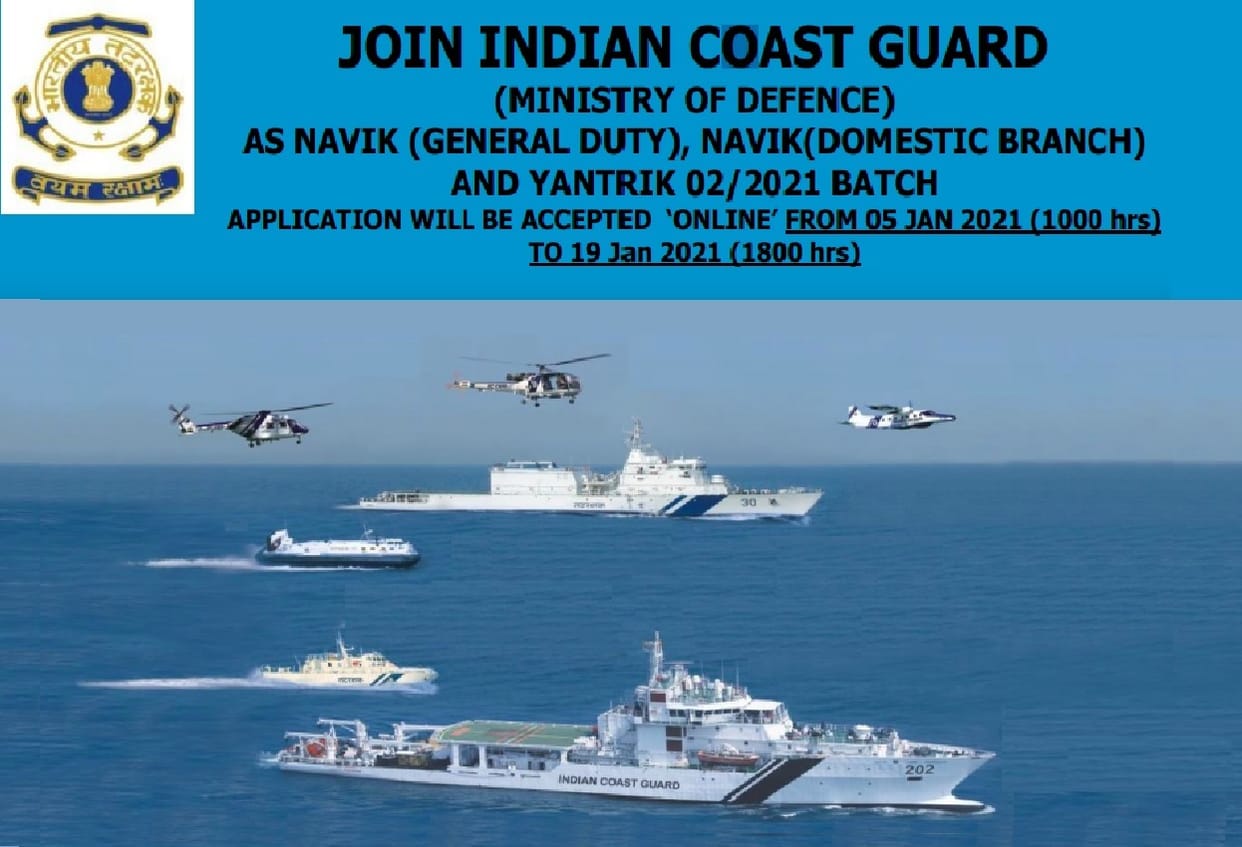 Indian Coast Guard Recruitment 2021 direct link to apply here 358 vacancies know everything