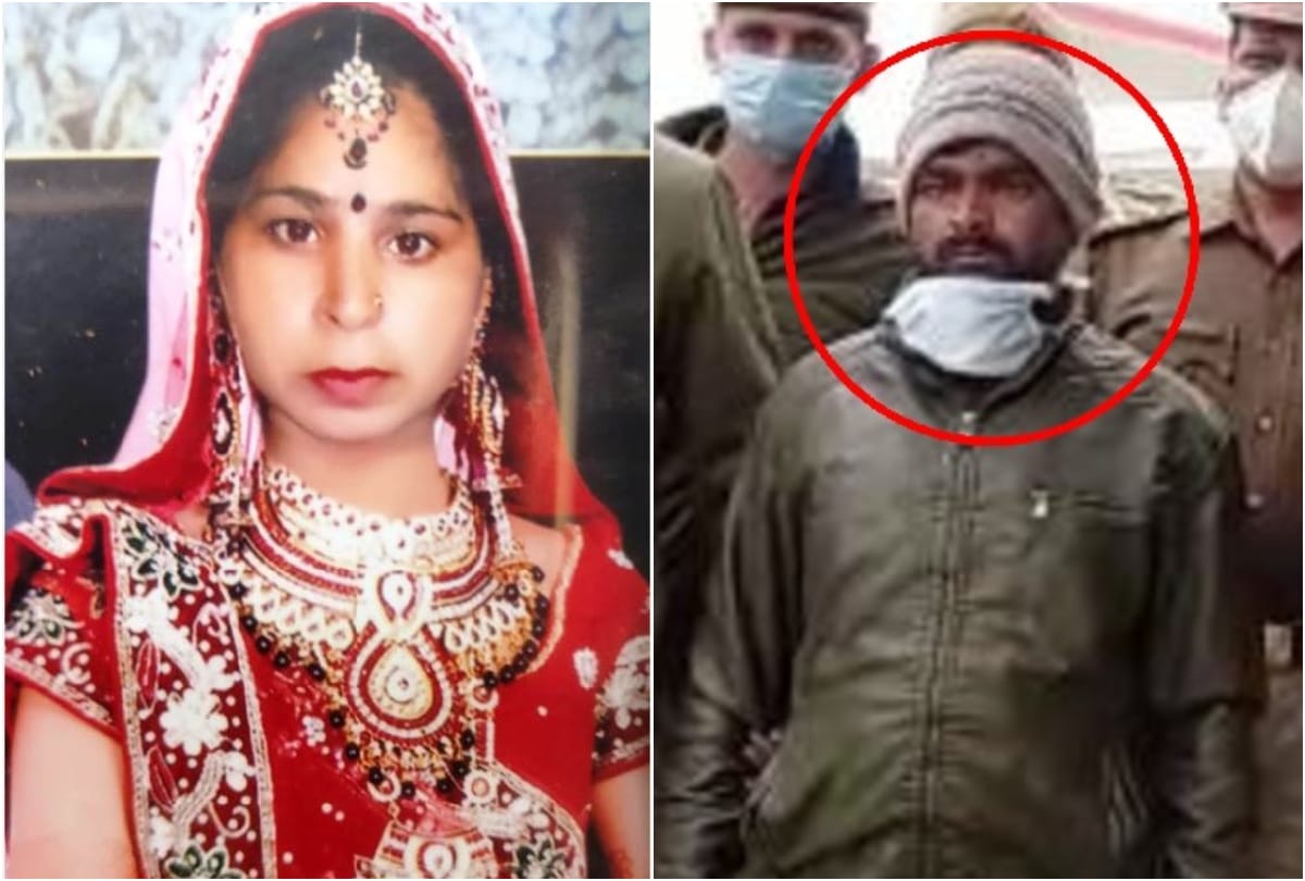 Meat seller arrested for woman murder case in firozabad
