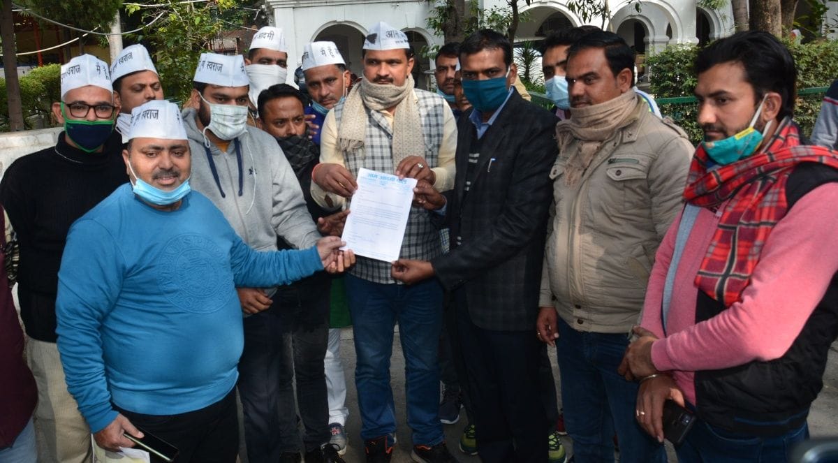 You demonstrated about the Badaun scandal