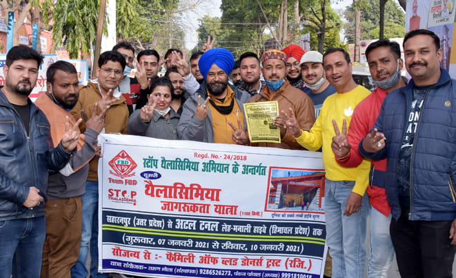Must test for Thalassemia before marriage: Choudhary