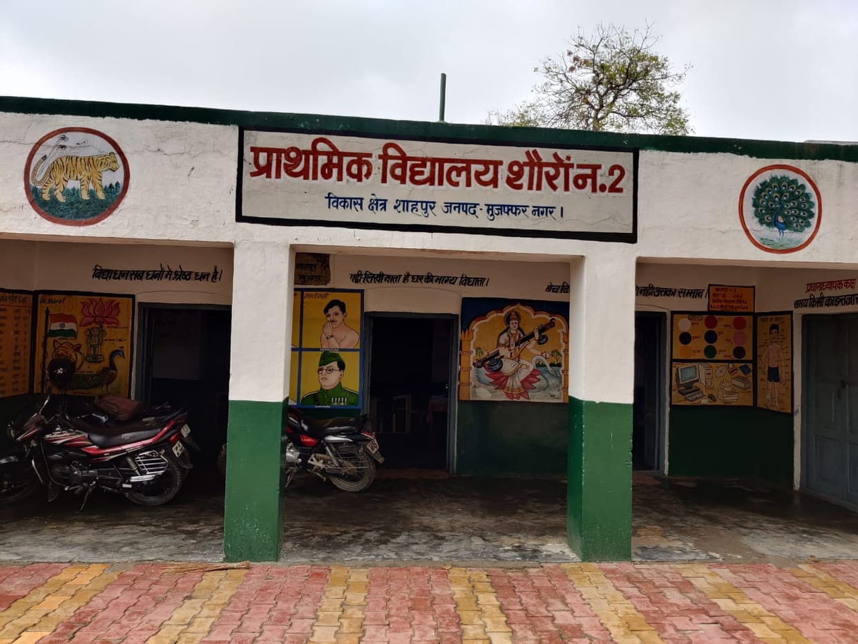 The future of the country is being prepared in poor schools building