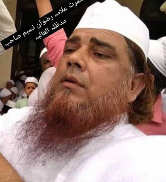 Sheikhul Hadith Maulana Rizwan's death