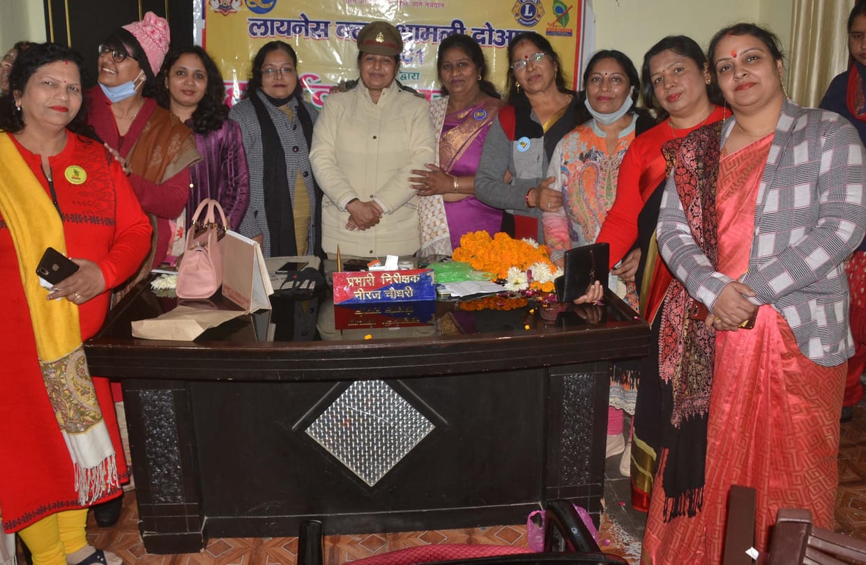 Cleanliness information given to women policemen