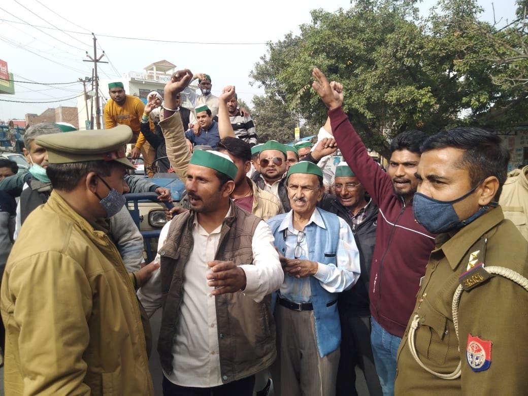 farmars protest
