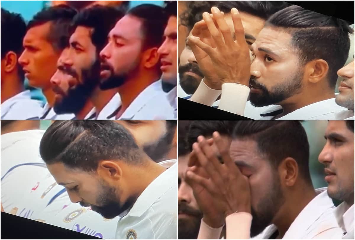 Australia vs India: Mohammed Siraj in tears during the national anthem Flag of India