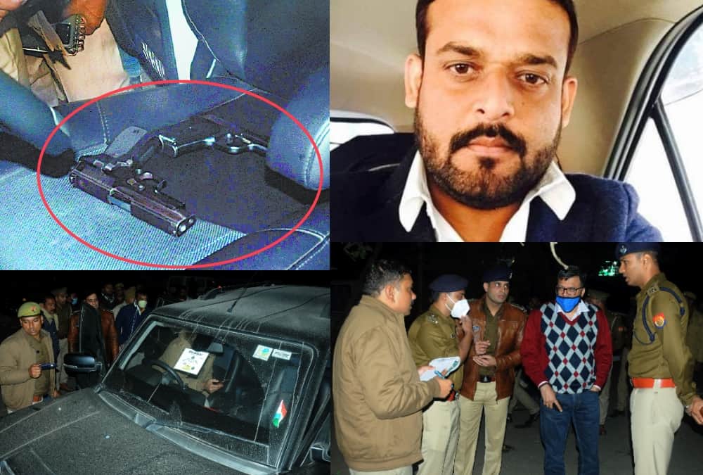 Dhruv Kumar Singh accepts he was behind Ajit Singh murder case.