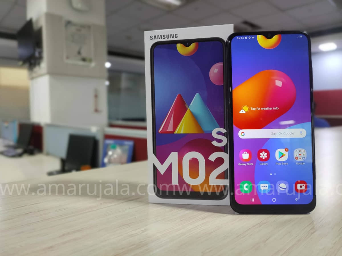 Samsung Galaxy M02s sale date revels know price and specifications