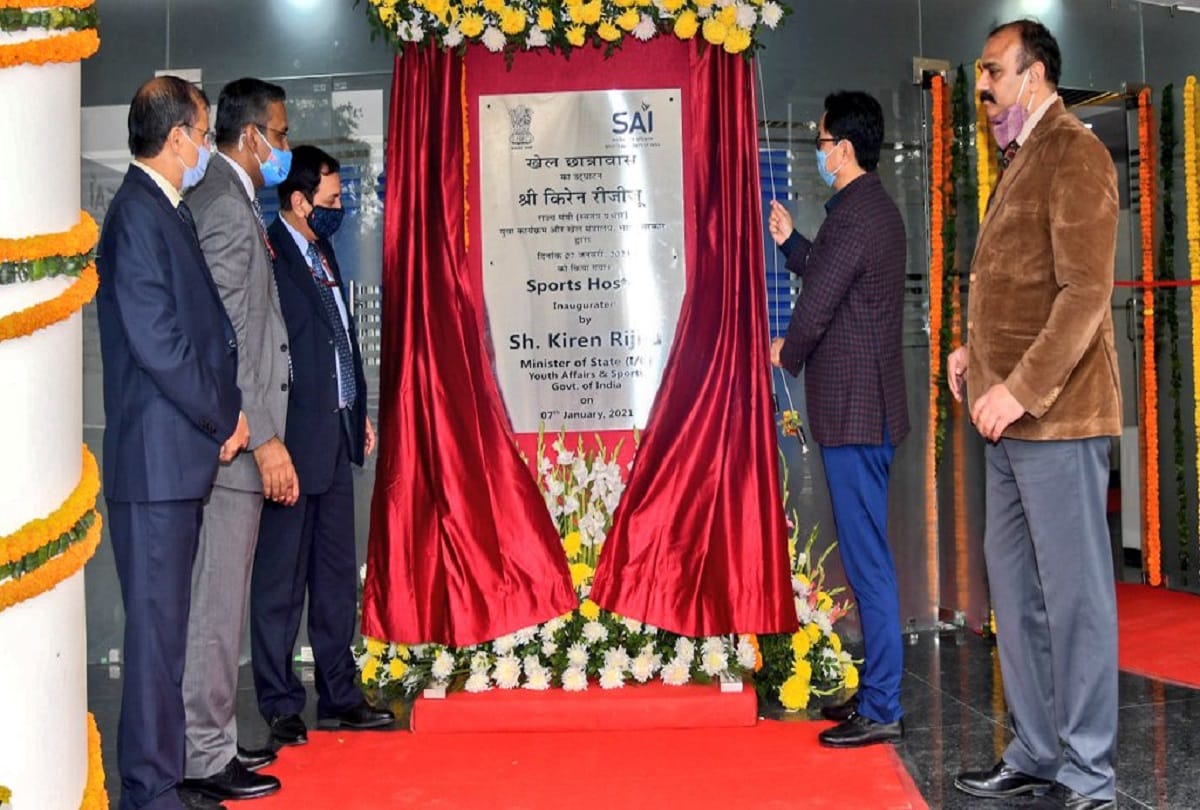 Kiren Rijiju inaugurates 162-bed hostel at Karni Singh shooting range