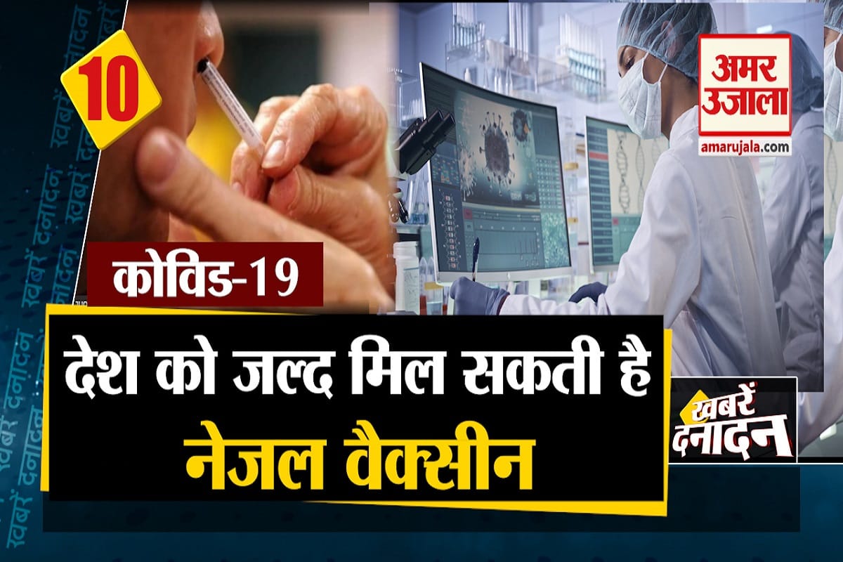 दनादन