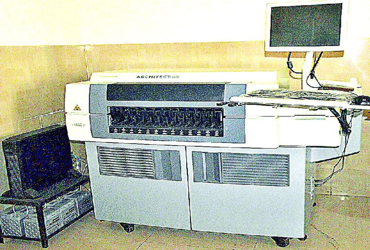 Hormones Thyroid Test Machine Is Locked In Sn Medical College Room