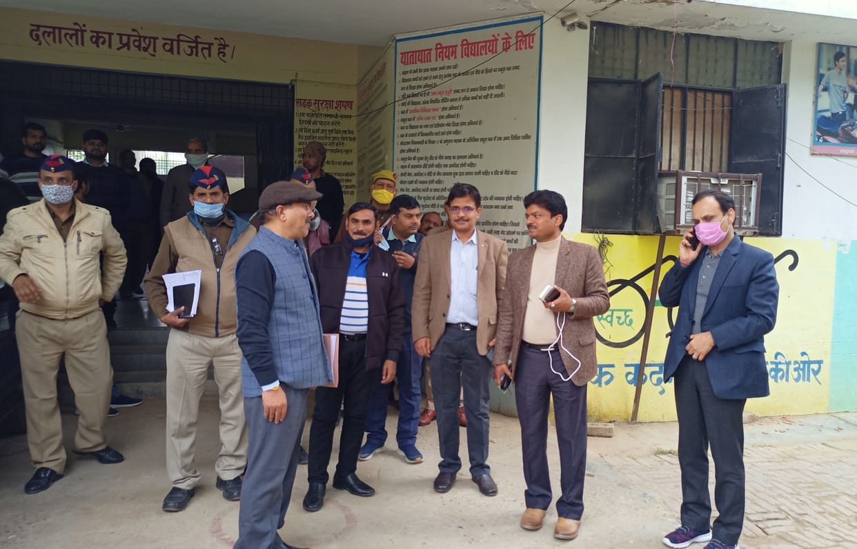 etawah news