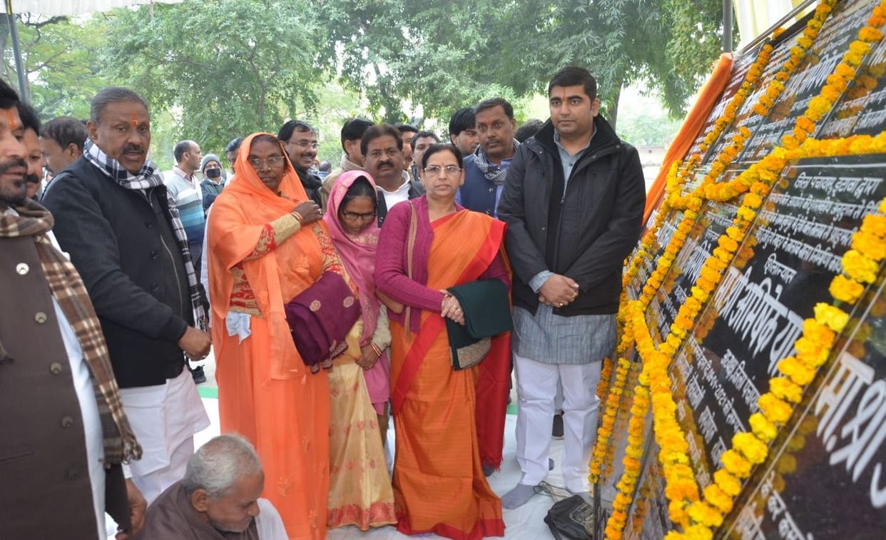 etawah news