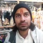 तेजी प्रताप यादव