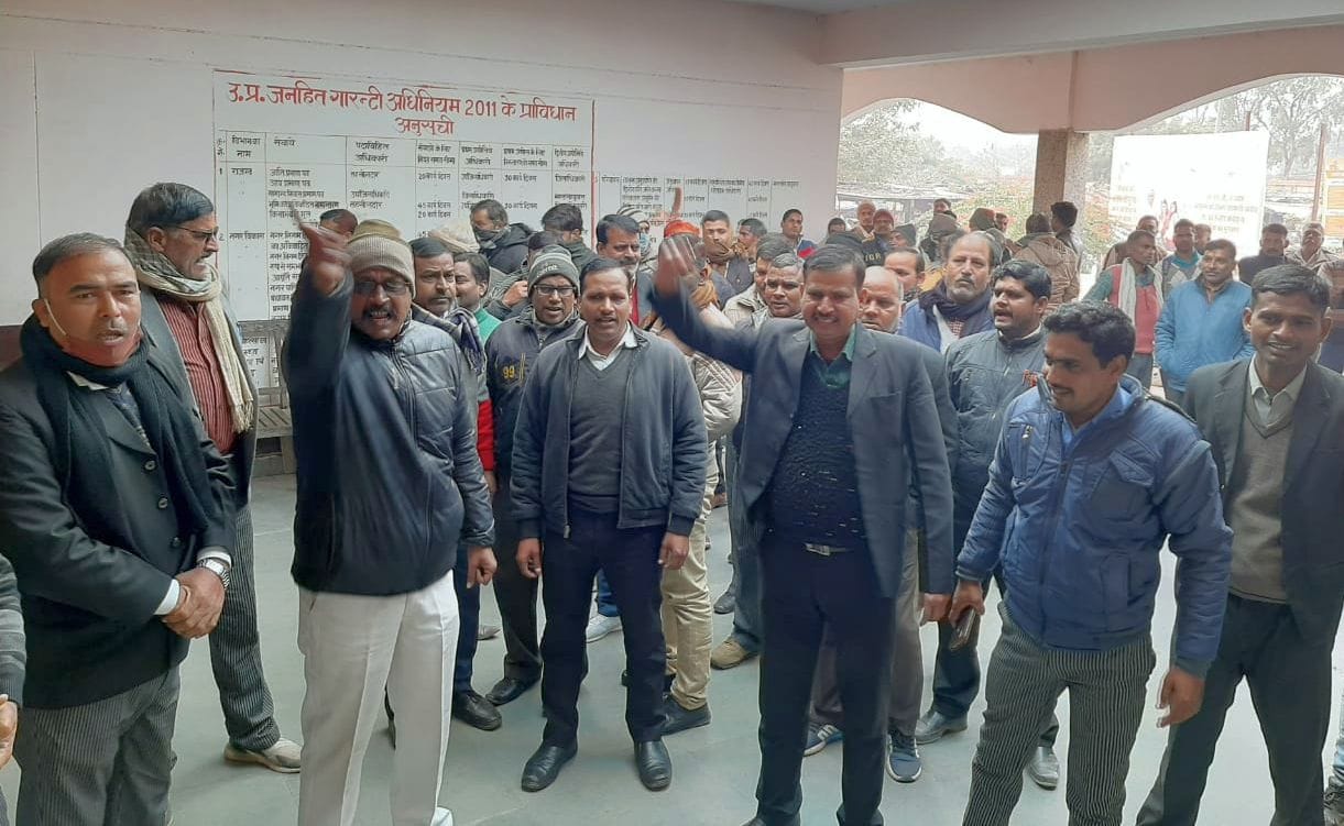 SDM accused of indecent behavior, protests