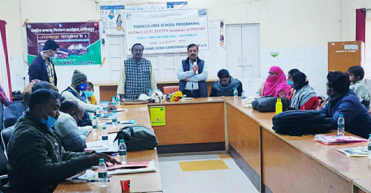 tobaco awareness school