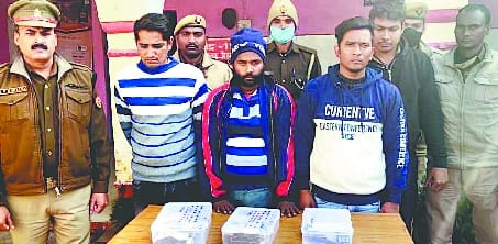 Was robbed of money, robbed with pick-up