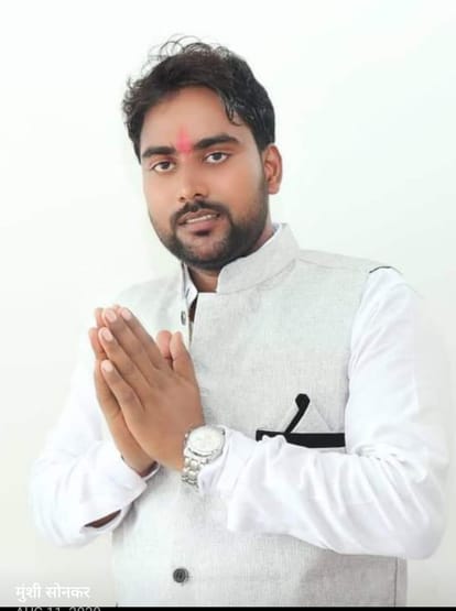 A youth who was preparing for panchayat elections was shot dead