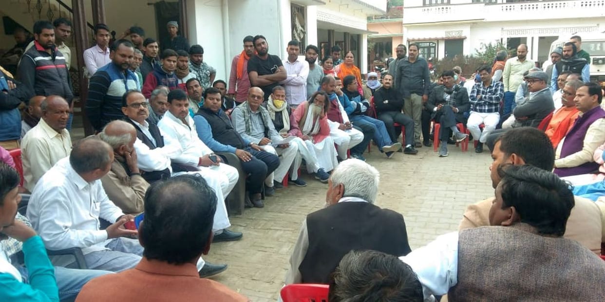 MP and MLA assured help to the family of the victim