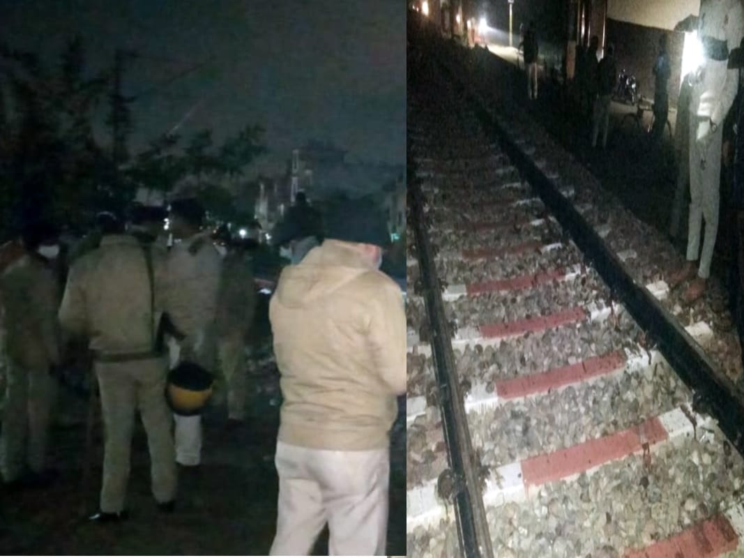 Haridwar Train Accident Incident: Four Friends who died in Accident only son in their Family