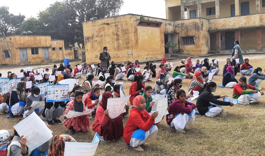 Girls were made aware about conservation of ground water