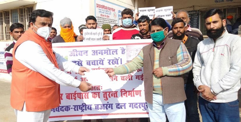 Objections of PWD headquarters on the proposal for road widening