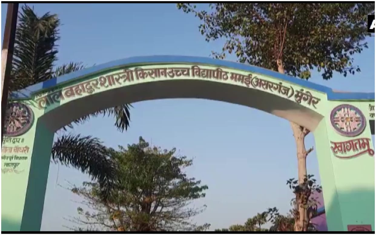 Bihar CoronaVirus School News: Corona Cases In Bihar 22 students and 3 teachers tests corona positive in Munger Bihar