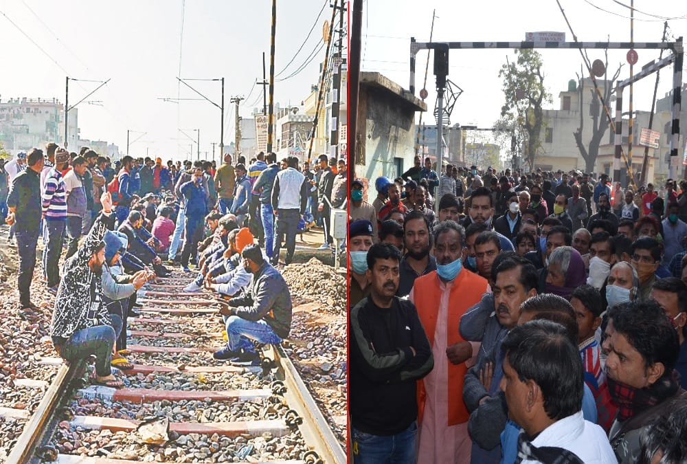 Haridwar Train Accident Incident: Angry People Jam Jwalapur Railway Track after Four Youth Death Photos
