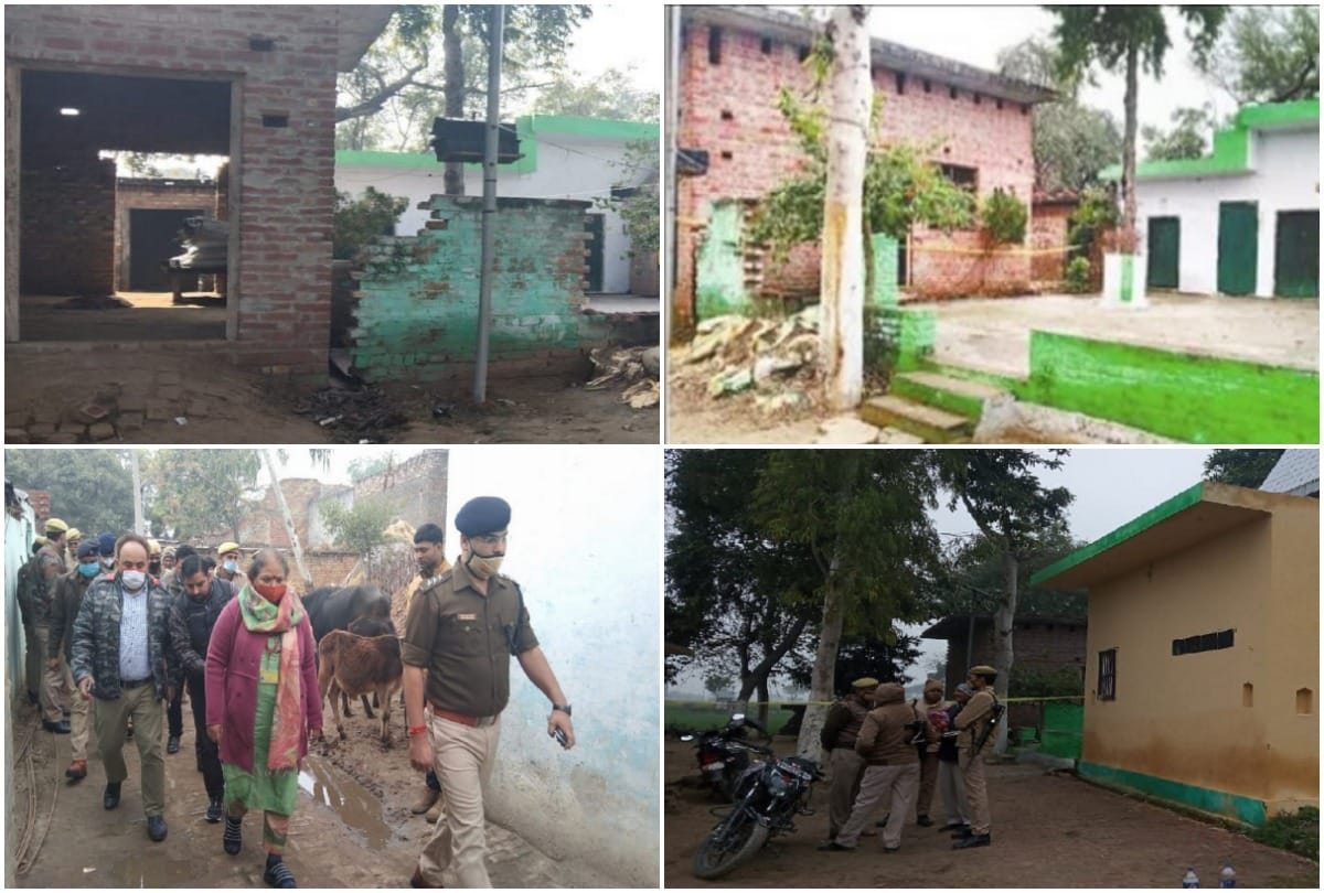 Badaun Gang Rape Case News woman who has fallen victim to Tantra-Mantra
