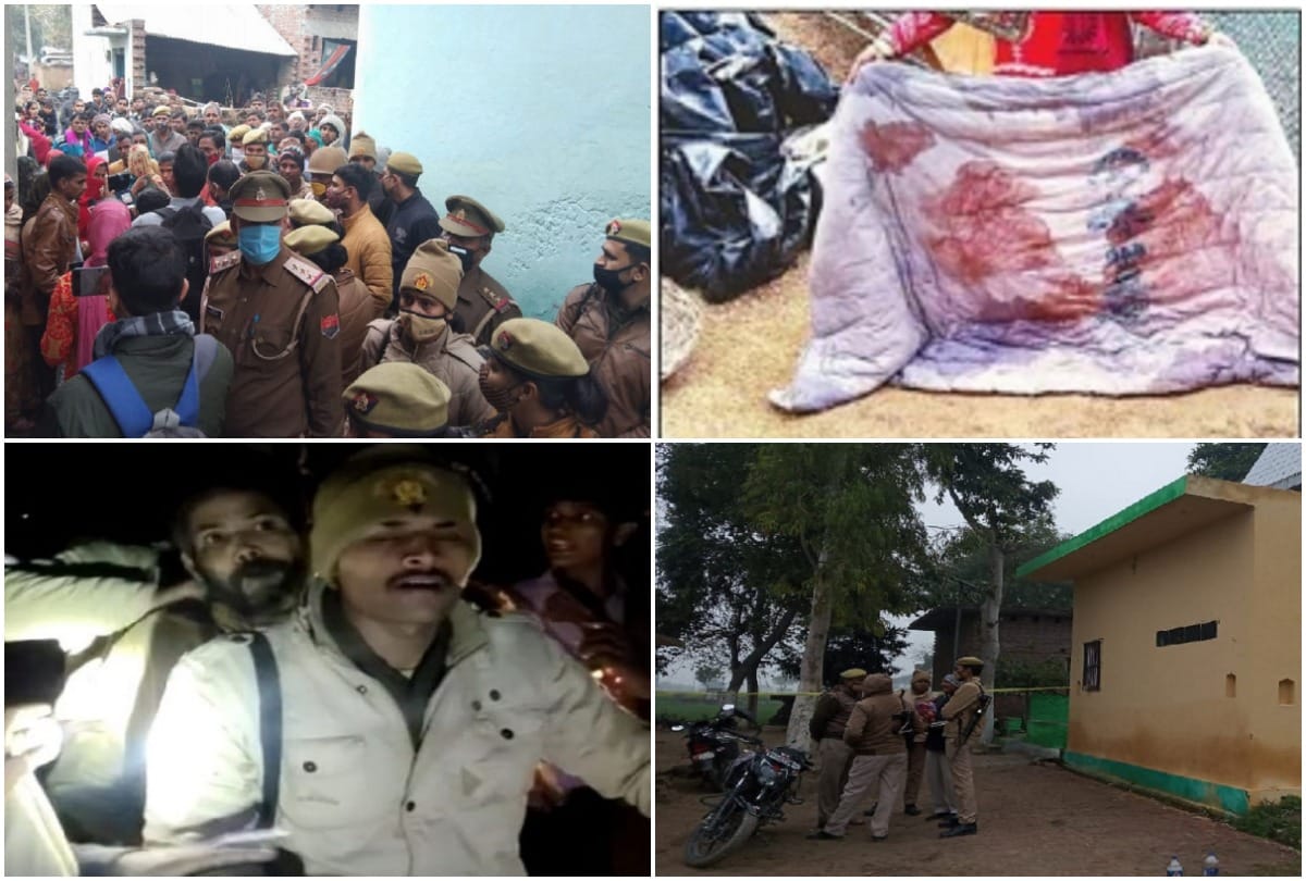 Badaun Gang Rape Case News police has not yet captured blood stained mattress