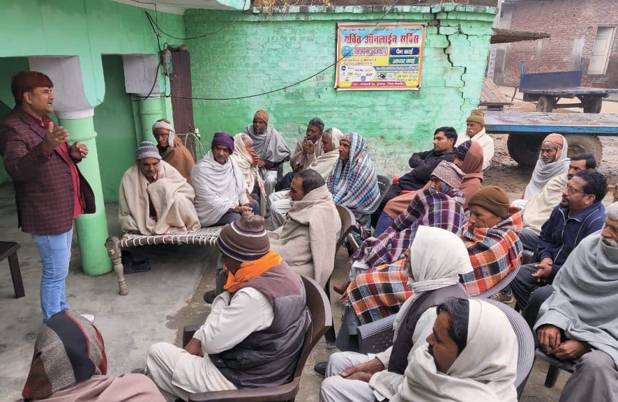 Tractor-trolley batch will leave for Delhi