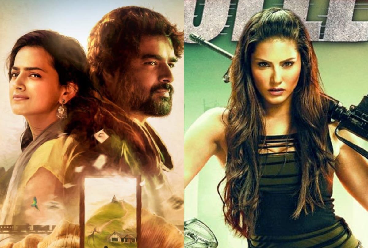 r madhavan maara sunny leone bullets these shows and films on ott this Friday fever