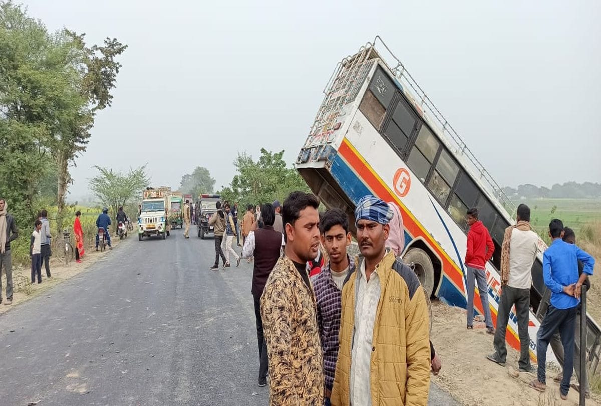 Bus Accident At Mainpuri Ghiror Road Eight Passengers Injured