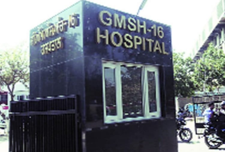 Chandigarh : New Mother Child Health Wing to be built in Government Hospital-16 