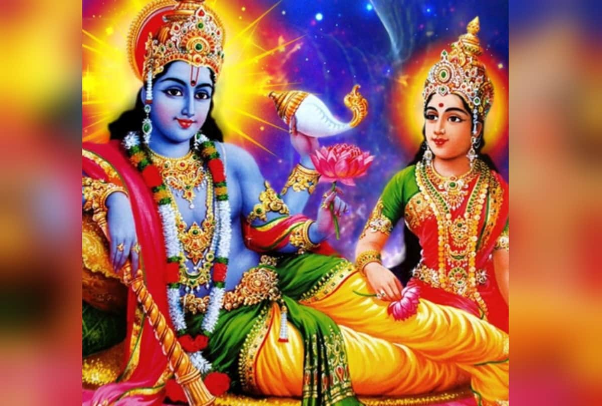 Vijaya Ekadashi 2021 Date muhurat vrat vidhi importance and katha