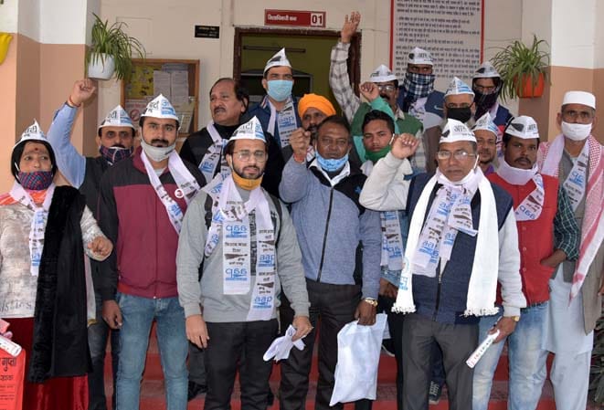 AAP workers demonstrated on collectorate, submitted memorandum