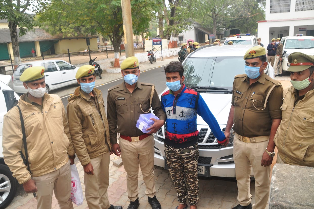 Wife murder his husband from lover