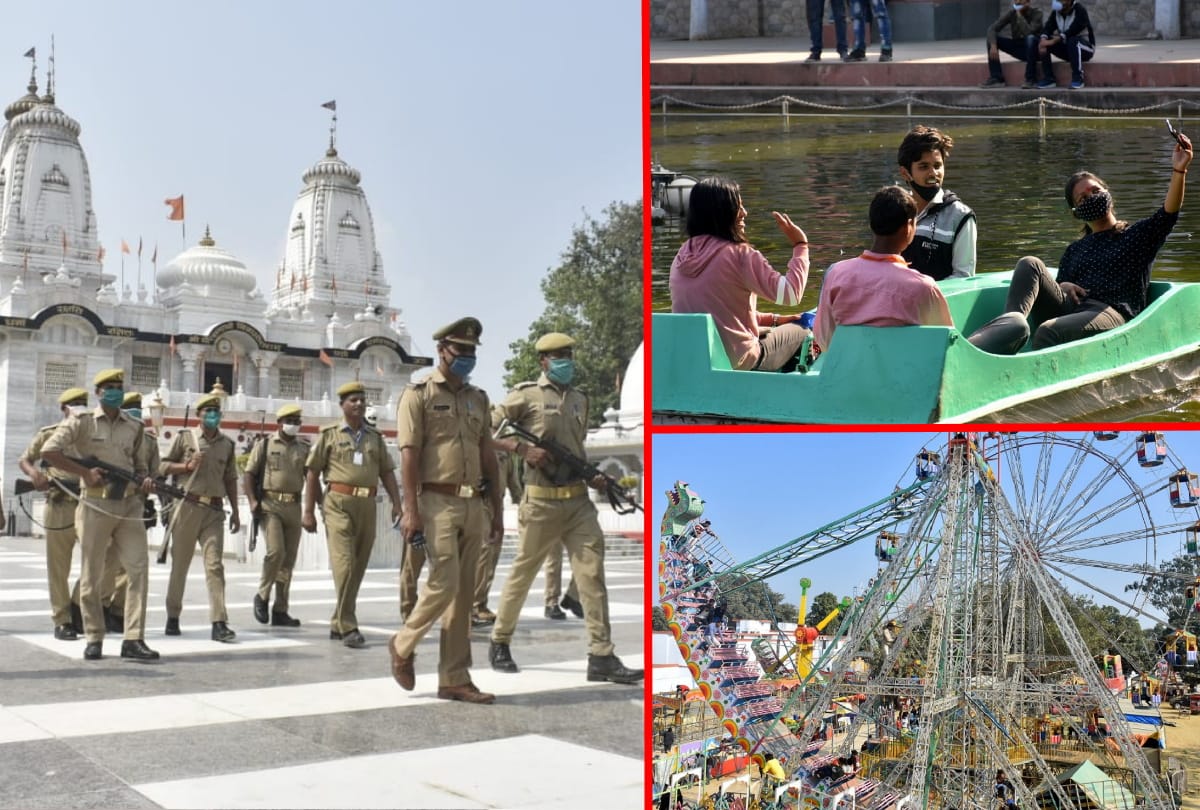 ATS PAC also Posted of Gorakhnath Khichdi Mela