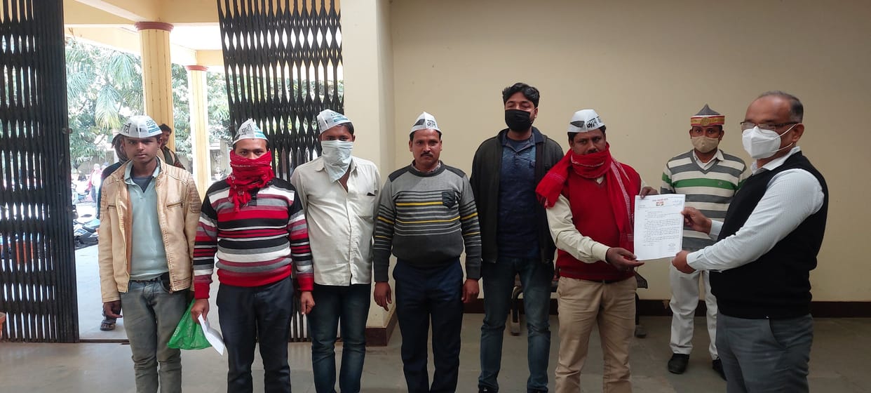 AAP workers submitted memorandum