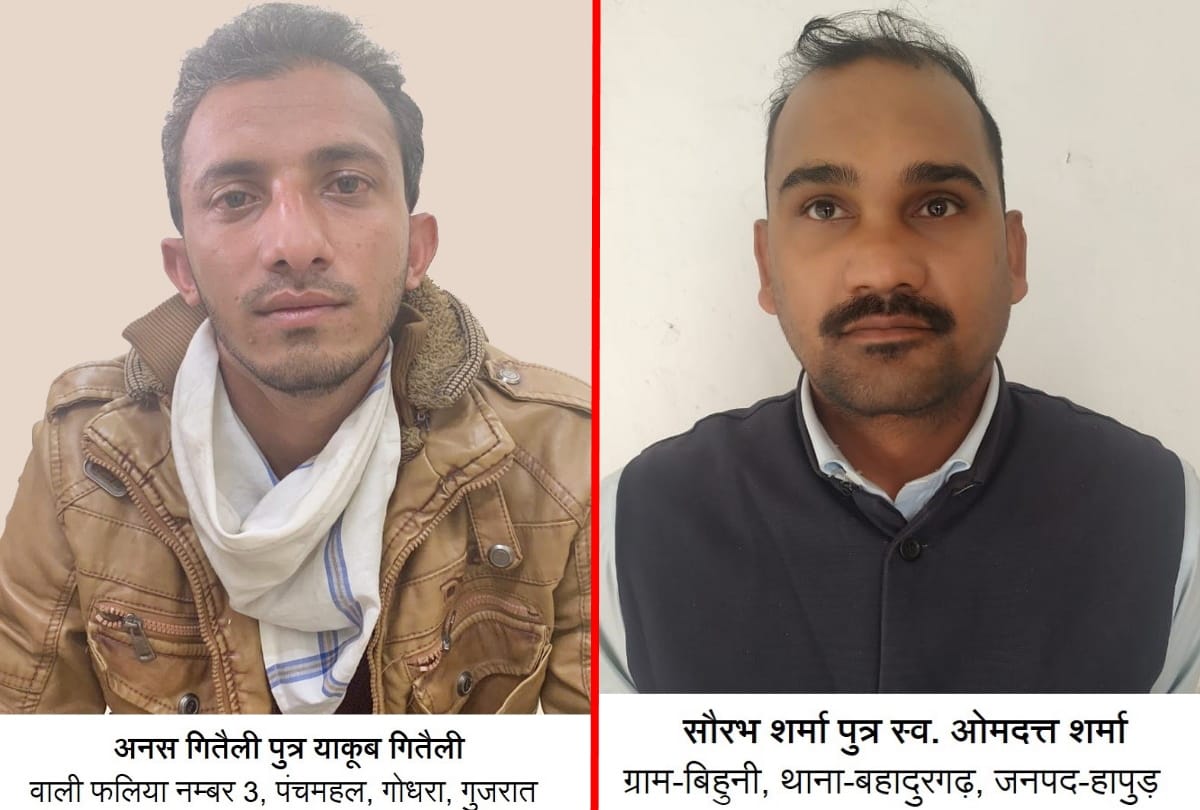 UP ATS arrested retired army for sending information to Pakistan