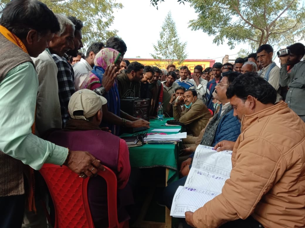Villagers raging over the condition for selection of quota