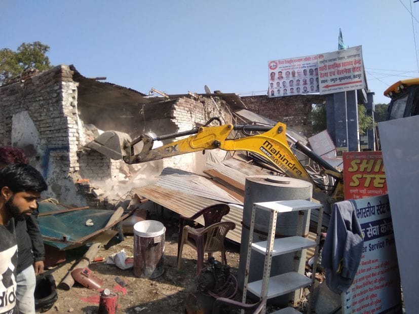 Encroachment removed