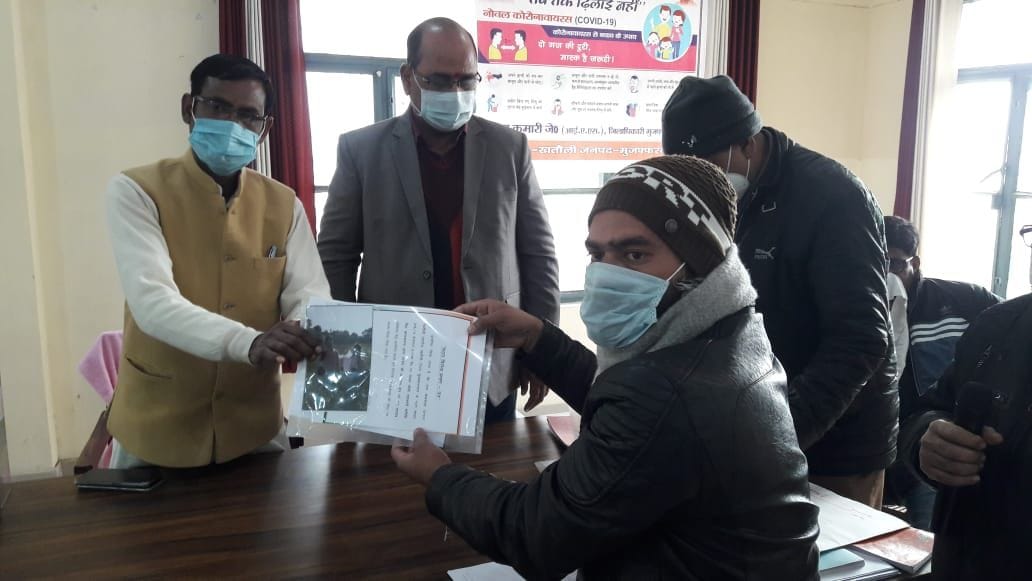 Farmer accident insurance checks distributed