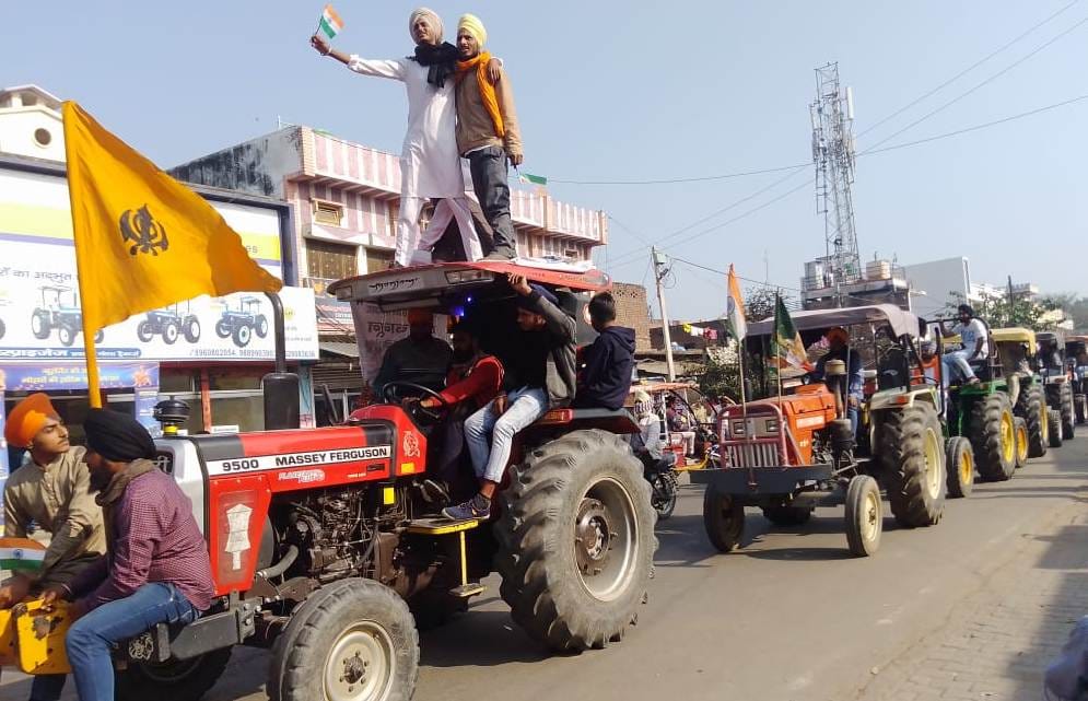 kissan Andolan