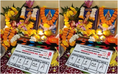 R Madhavan comeback in Bollywood with Gulshan Kumar daughter Khushali Kumar debut film Shooting Start