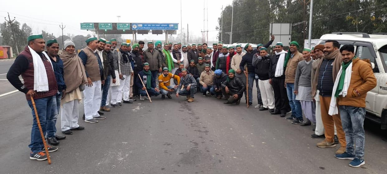 Farmers associated with Bakiu left for Delhi border