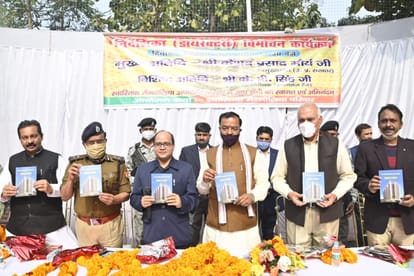 History of the group of historians has distorted, needs amendment: Assembly Speaker