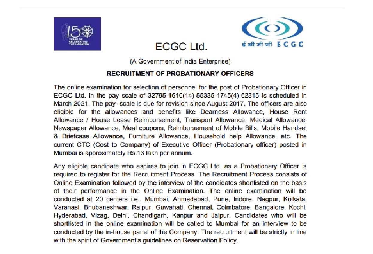 Sarkari Naukri ECGC PO Recruitment on 63 Posts Check Details Here and apply soon