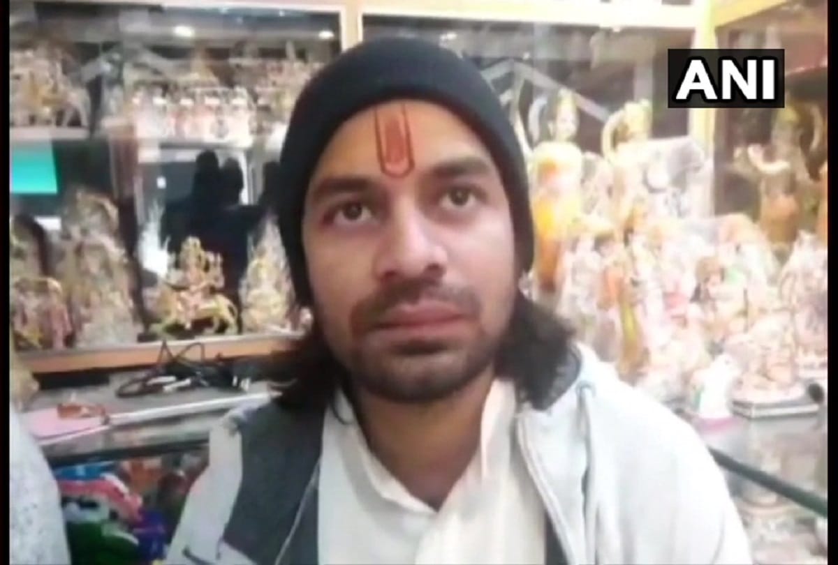 Bihar RJD leader Tej Pratap Yadav is unwell