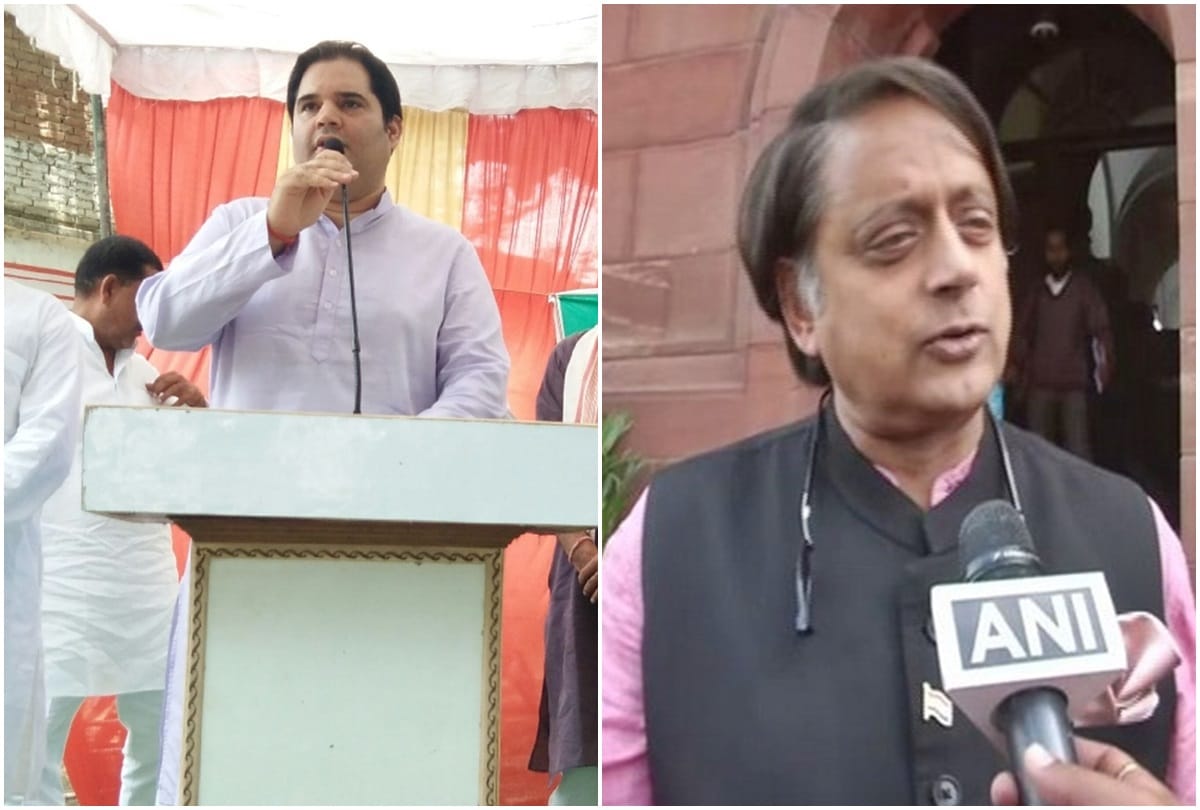 twitter war between shashi tharoor and varun gandhi over Indian flag in america capitol hill violence