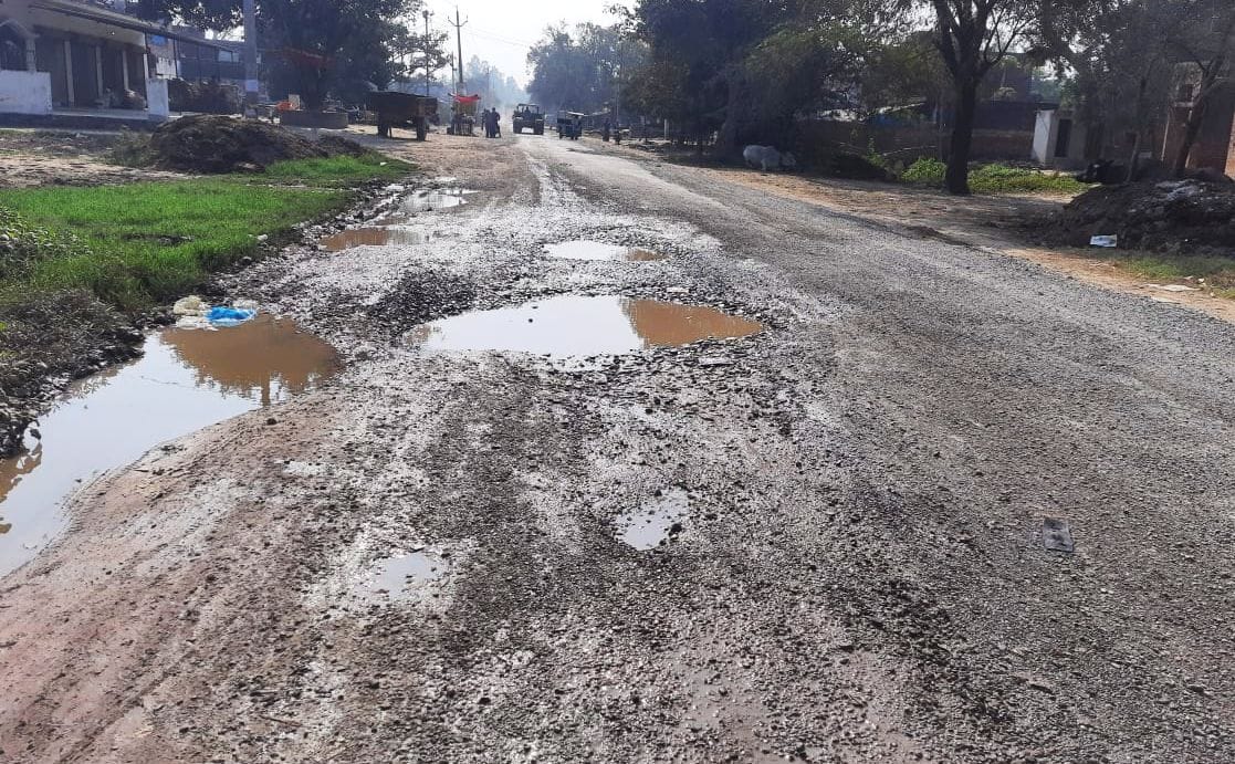 sandeela unnav marg ka chudikaran
